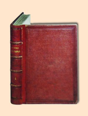 Толстой Л.Н. Сочинения. 3-е изд. Ч. 4: Педагогические статьи о народном воспитании. М.: Университетская типография (Катков и К0) на Страстном бульваре, 1873. 573 с.; 21,2Ѕ14 см. В изд. коленкоровом пер.