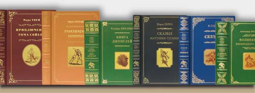 Детские книги издательства «Анатолия», отпечатанные в типографии «НексПринт»