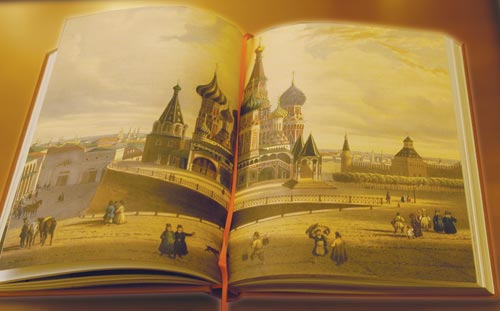 Развороты «Книги о Москве» 