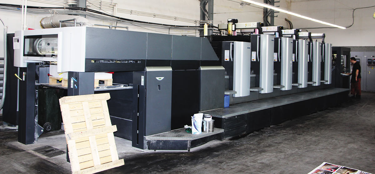 Парк печатного оборудования до установки Speedmaster XL 105 уже состоял из машин первого, второго и третьего формата 