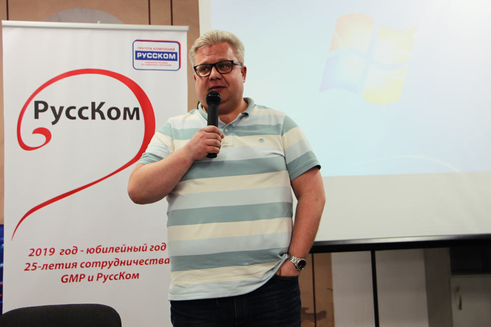 Павел Мухин, исполнительный директор компании «ФортДиалог-Исеть» 