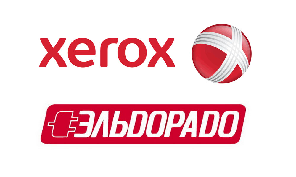 Розничная сеть «Эльдорадо» передала печатную инфраструктуру на аутсорсинг компании Xerox