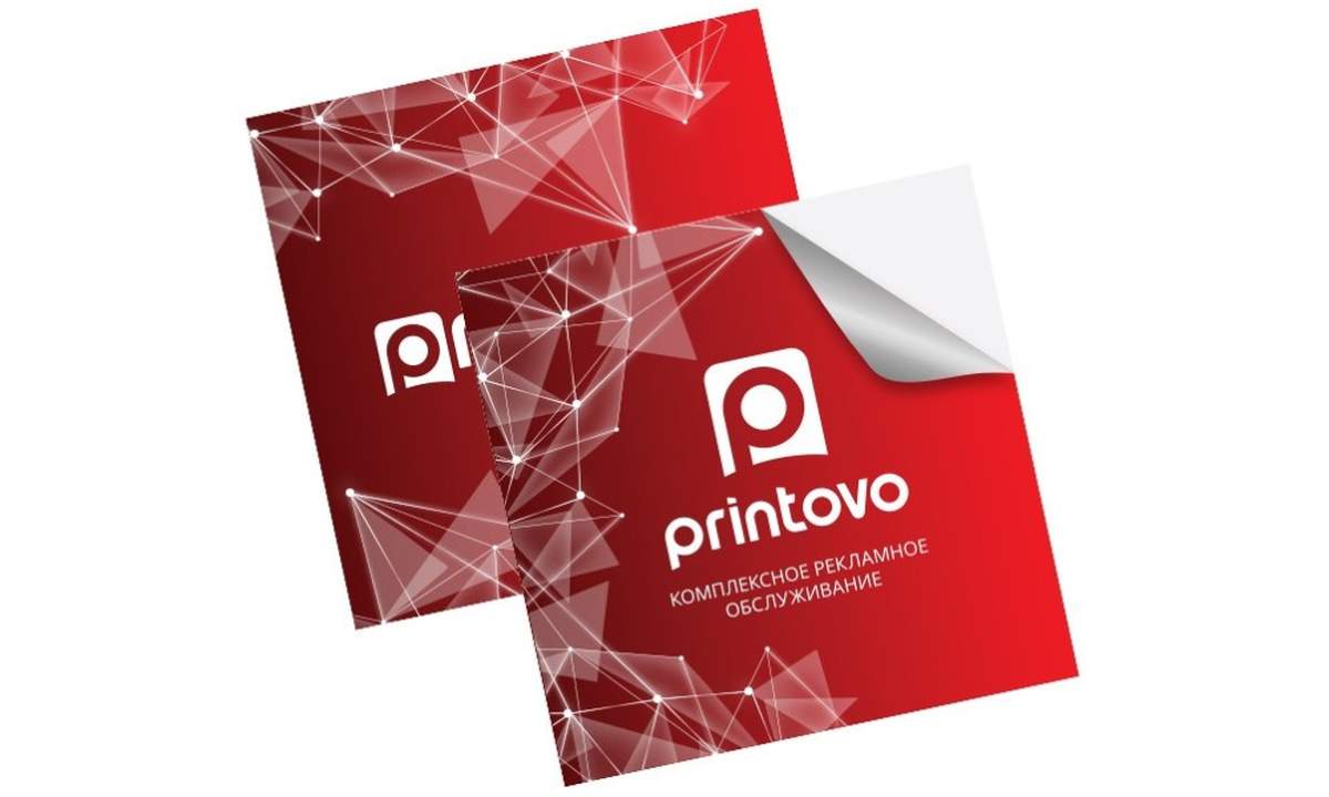 Краснодарская типография Printovo установила Konica Minolta bizhub PRESS C1100