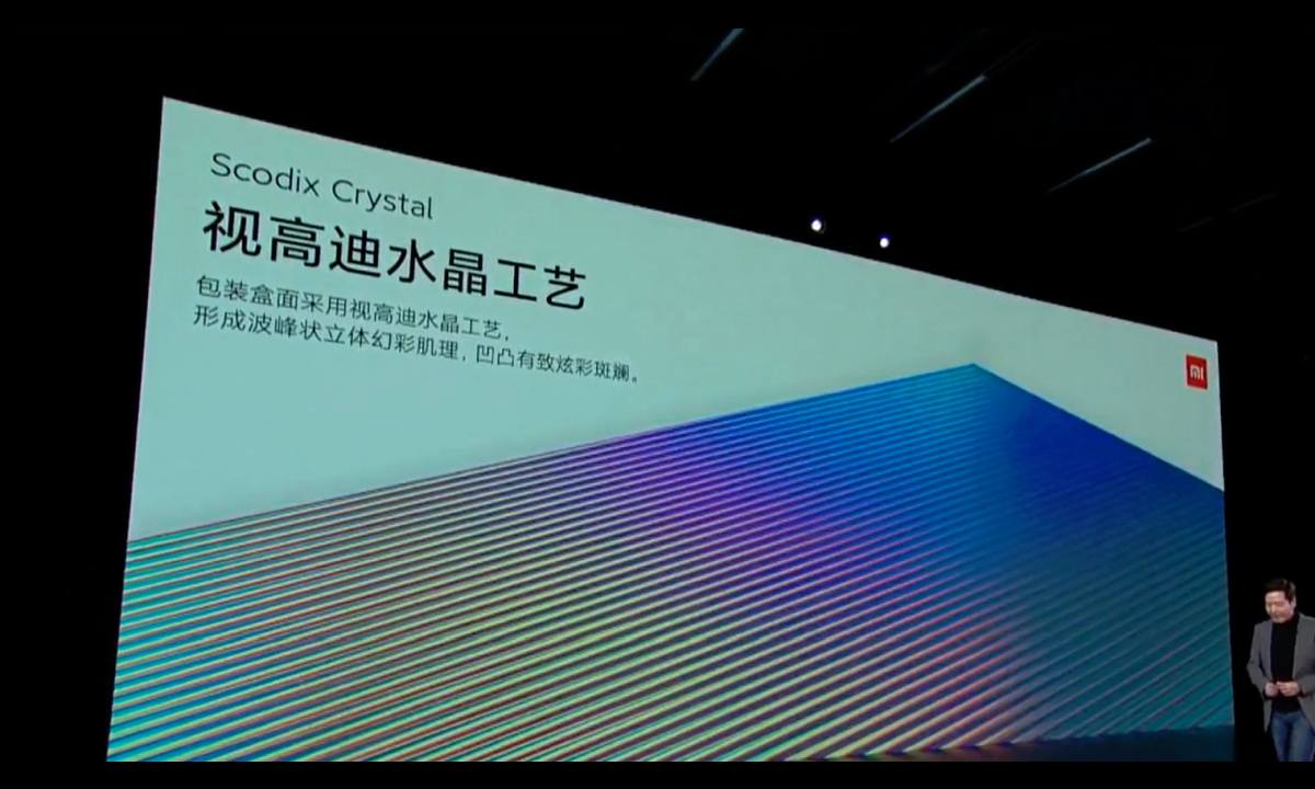 Технология цифрового облагораживания Scodix Crystal использована для  создания упаковки флагмана Xiaomi