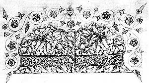 Полоса из Триоди постной, отпечатанной ­Андроником Тимофеевым Невежей в 1589 году, с копией заставки из рукописной книги