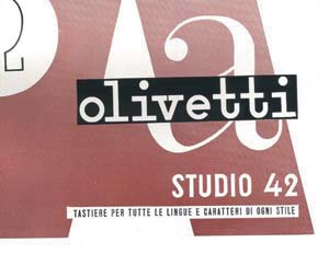 Плакат Ксанти Шавински для студии Olivetti