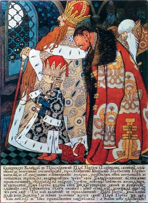 Царь Горох. Иллюстрация из журнала «Жупел». 1905 