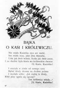 Страница сборника стихов Люсиана Рыделя 
с рисунком С.Выспянского. 1901