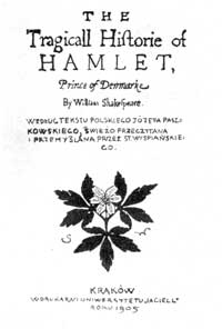Обложка книги «Трагическая история Гамлета, принца Датского» работы С.Выспянского. 1901