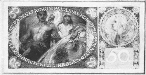 Банкноты Чехословакии. 1918-го и 1931 г.