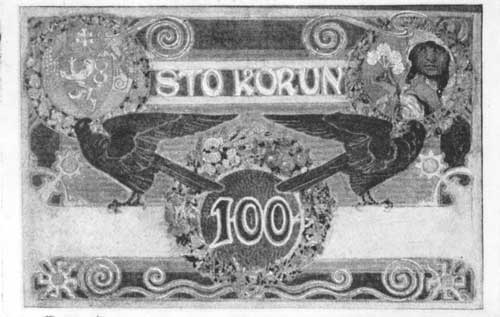 Банкноты Чехословакии. 1918-го и 1931 г.