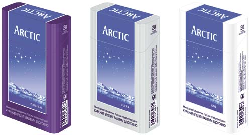 Arctic — первые в России сигареты в голографической пачке