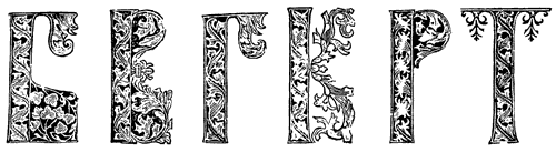 Рис. 12. Привыкнув работать с металлом, Васюк Никифоров углублял линии рисунка в форму, вместо того чтобы оставлять их выпуклыми. В результате то, что должно было отпечатываться черным, у него выходило белым. Инициалы среднешрифтной Псалтири Анонимная типография. Москва, 1559-1560 годы