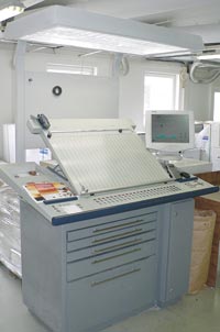 Парк печатных машин компании Kartex