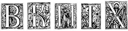 Рис. 10. Лазарь Баранович не только изобразил славянские буквы в виде антиквы, но и включил в свои инициалы образы Спасителя («Х») и Николая Чудотворца («И») Новгород-Северский, 1674-1679 годы