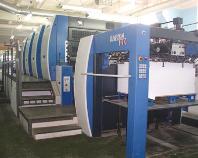 Широкоформатная офсетная печатная машина RAPIDA 130-4