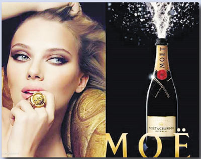 Современная реклама шампанского Moet & Chandon с использованием фирменного шрифта