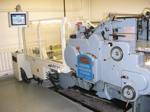 Пример цилиндрового пресса на основе машины высокой печати