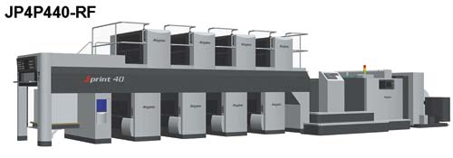 Общий вид 8-красочной печатной машины Akiyama J-Print