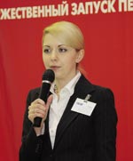 Валерия Кириченко