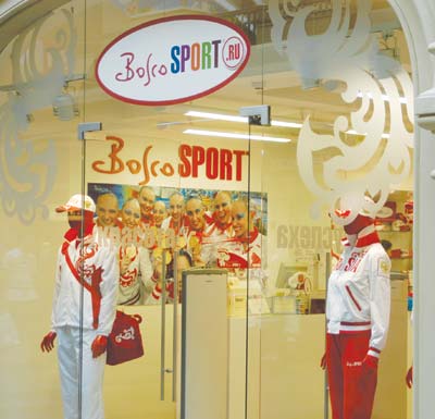 Декоративный стиль оформления магазинов одежды Bosco Sport