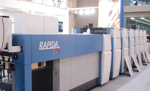 Печатная машина KBA Rapida 75