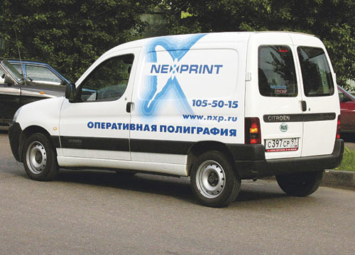 Примерная цена рекламы на автотранспорте в Москве — от 750 руб. (25 у.е.) за кв. м