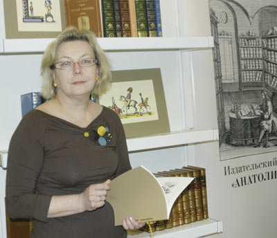 Светлана Воробьева, директор издательского дома «Анатолия»