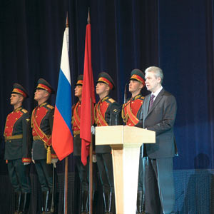 Первое выступление Сергея Собянина в качестве столичного мэра на мероприятии, посвященном 70-летию профтехобразования, в КДС