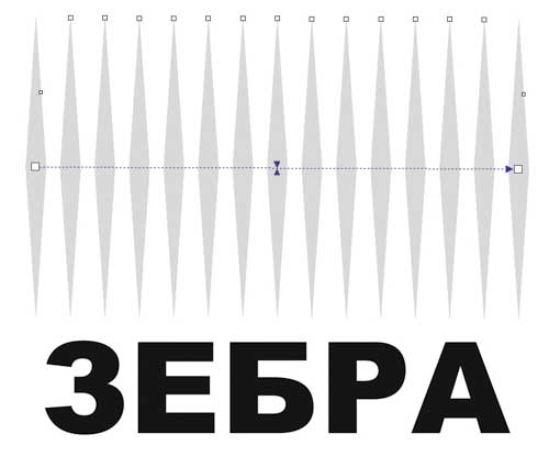 Рис. 6. Заготовка для полосок (а); результат скручивания полосок (б); пример полосатой надписи (в)