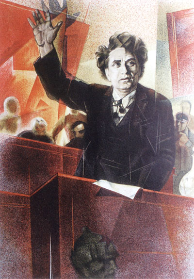 Цветной портрет Г. Зиновьева