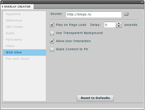 Панель Overlay Creator позволяет добавлять и настраивать интерактивный контент