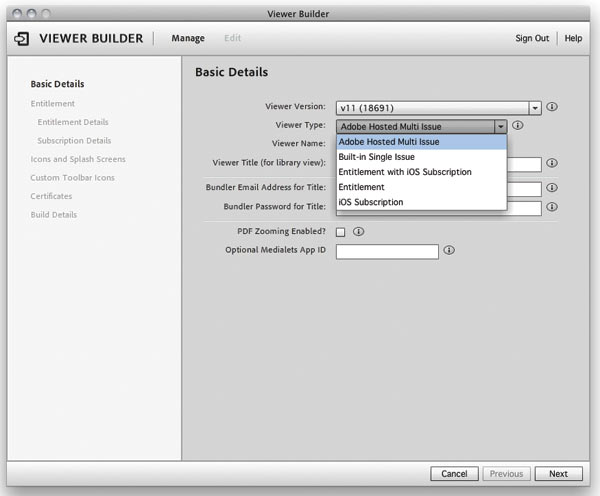 Инструмент Viewer Builder дополнен новыми вариантами создания приложений и управления ими