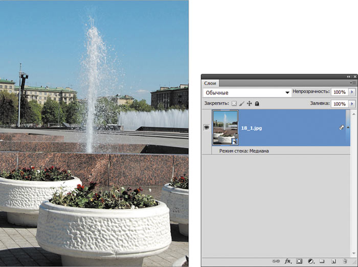 Рис. 3.  Исходные фотографии фонтана с лишними объектами на заднем плане (а); результат удаления нежелательных объектов с помощью режима стека Медиана (б)