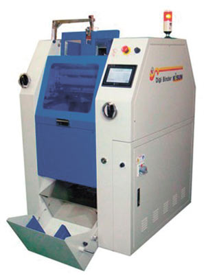 Рис. 2. Автомат для изготовления фотоальбомов  Digi Binder 301 фирмы Kisun