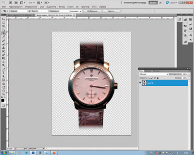 Рис. 9. Обработка контура часов в программе Adobe Photoshop