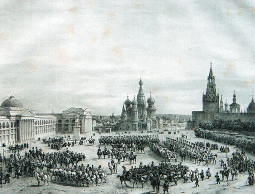 Объявление о коронации на Красной площади в Москве