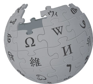 Последняя версия логотипа Wikipedia