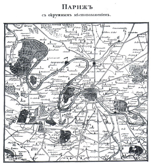 Иллюстрация: план Парижа с окрестностями