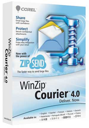 WinZip Courier 4.0