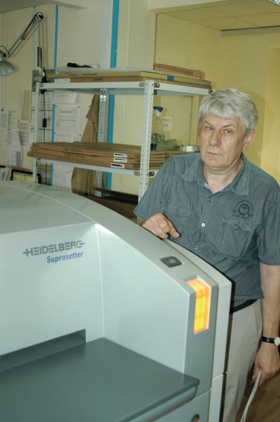 Рис. 3. В препресс-бюро Litoscan с разницей в полгода были установлены два CtP-устройства Suprasetter (Heidelberg). Планируемый срок окупаемости этого вида оборудования, как и фотонаборного автомата, — три года