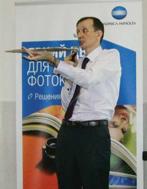 Сергей Волошановский