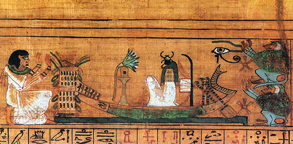 Рис. 1. Фрагмент папируса Ani