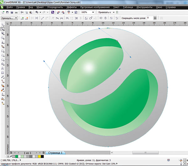 Рис. 6. Комбинирование полученных элементов в окружность (а) и наложение окружности на зеленую часть логотипа (б)