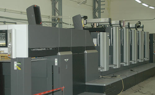 Новая офсетная печатная машина Speedmaster CD 102-5+L поколения drupa 2012 установлена в типографии «ЗЕТАПРИНТ»