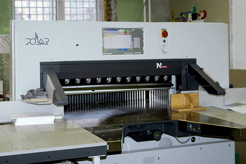 Одноножевая бумагорезальная машина Polar 115 Plus (производство Heidelberg)