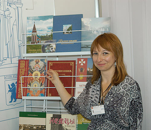 Главный специалист по бизнес-развитию ARVATO BERTELSMAN (Ярославский полиграфкомбинат) Татьяна Данилова