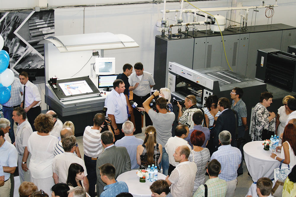 Мероприятие, посвященное запуску печатной машины и презентации новой площадки типографии «Константа» (г. Белгород), посетило около 150 гостей
