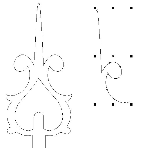 Рис. 26. Выделенный сегмент кривой можно скопировать и вставить в виде отдельного объекта