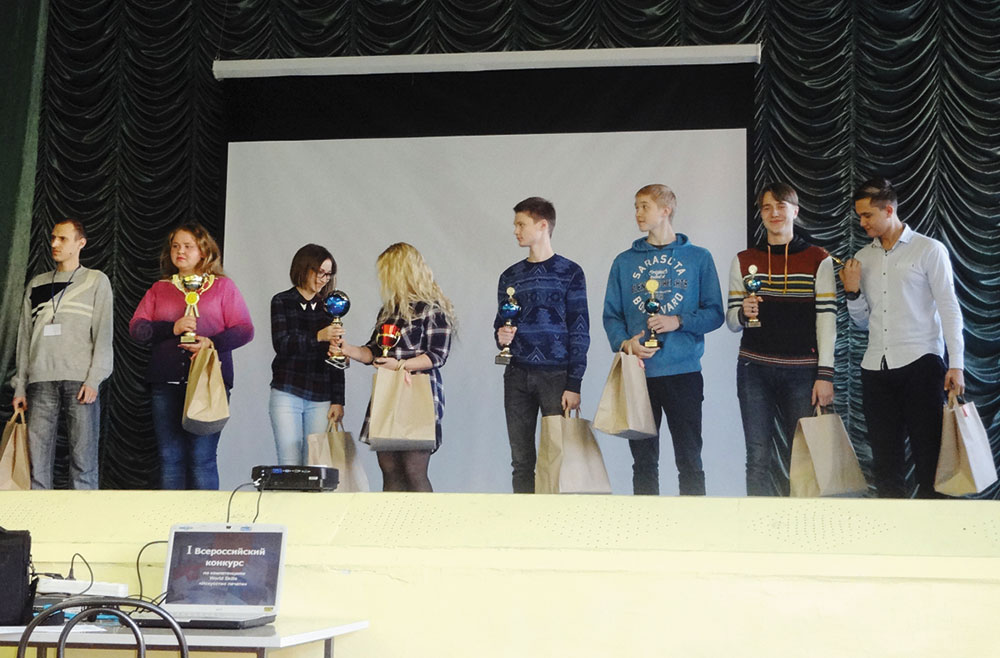 Победители соревнования в Рыбинске и WorldSkills